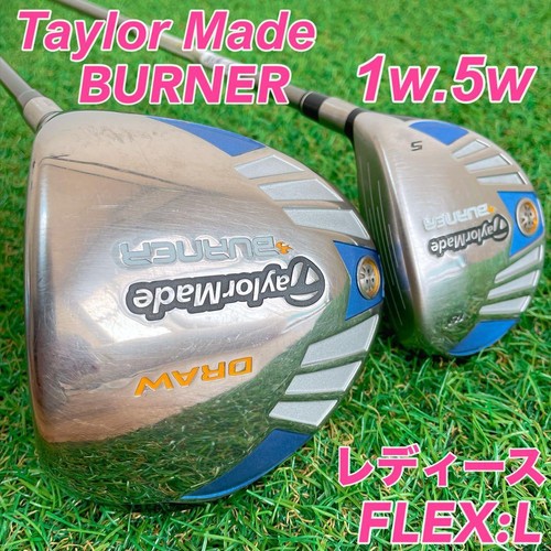 Taylmade burner ladies driver - burner,